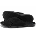 Черни домашни чехли, анатомични, текстилна материя - ежедневни обувки за пролетта и лятото N 100021667
